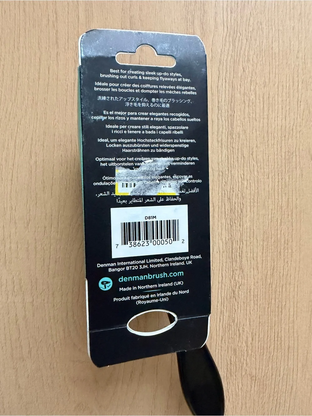 Denman The Style & Shine Smoother Hair Brush - Black with Red Cushion